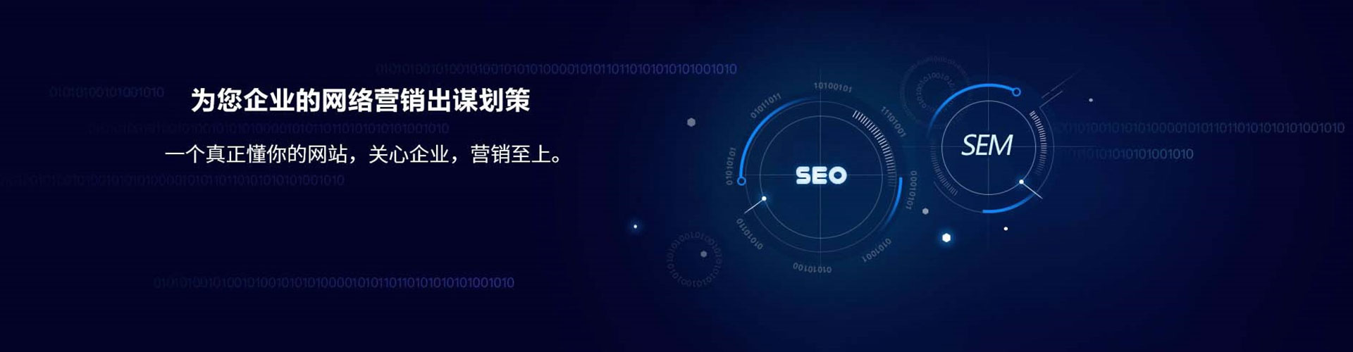 淮南小红书信息流