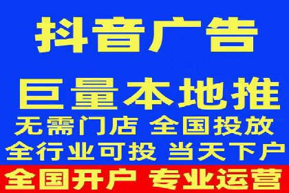 行业趋势：信息流托管的未来展望与案例